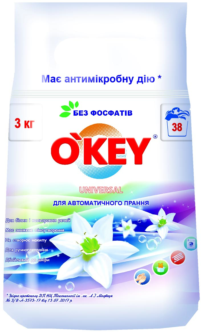 Порошок пральний O'KEY Universal, універсальний, 3кг